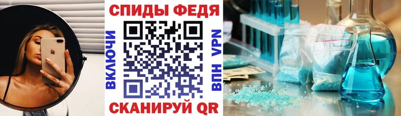 купить наркотик  MEGA зеркало  АМФ Розовый  Калининск 