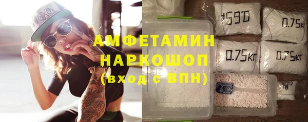 не бодяженный Зеленодольск