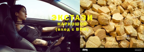 не бодяженный Зеленодольск
