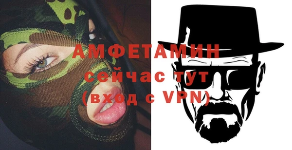 не бодяженный Зеленодольск