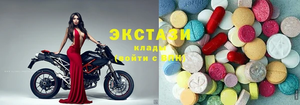 MESCALINE Зерноград