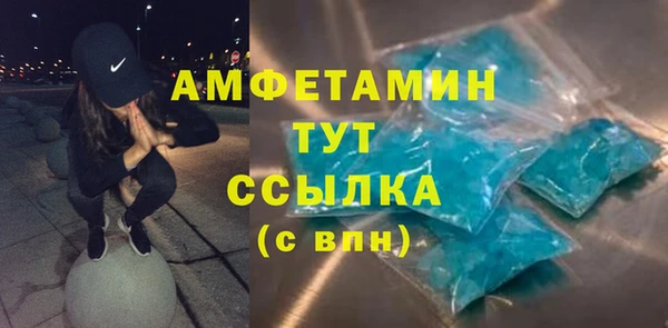 MESCALINE Зерноград
