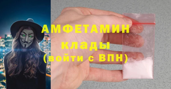 не бодяженный Зеленодольск
