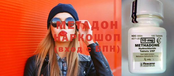 не бодяженный Зеленодольск