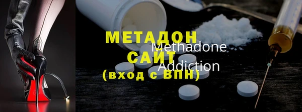 не бодяженный Зеленодольск