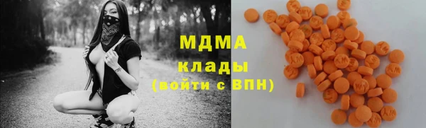 не бодяженный Зеленодольск