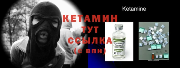 не бодяженный Зеленодольск
