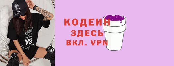 не бодяженный Зеленодольск