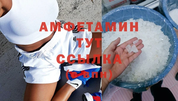 MESCALINE Зерноград