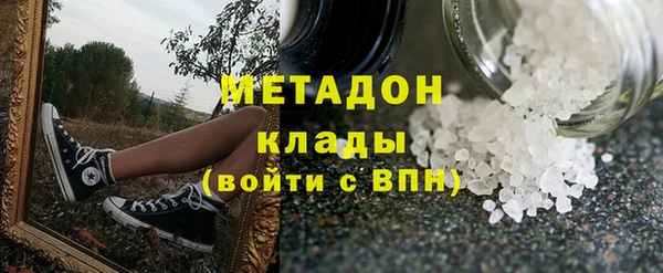 MESCALINE Зерноград