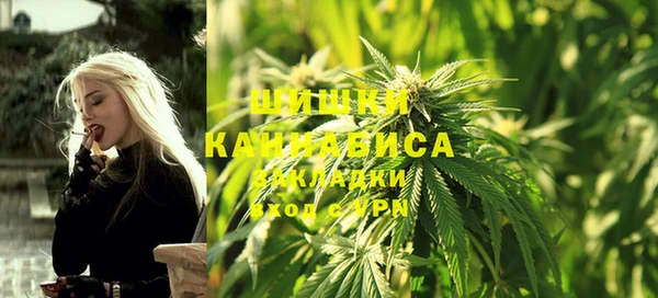 MESCALINE Зерноград