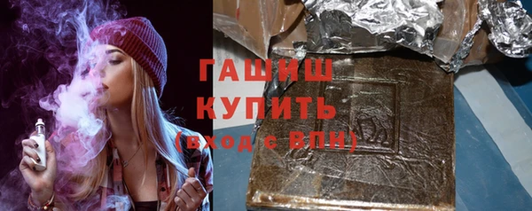 MESCALINE Зерноград