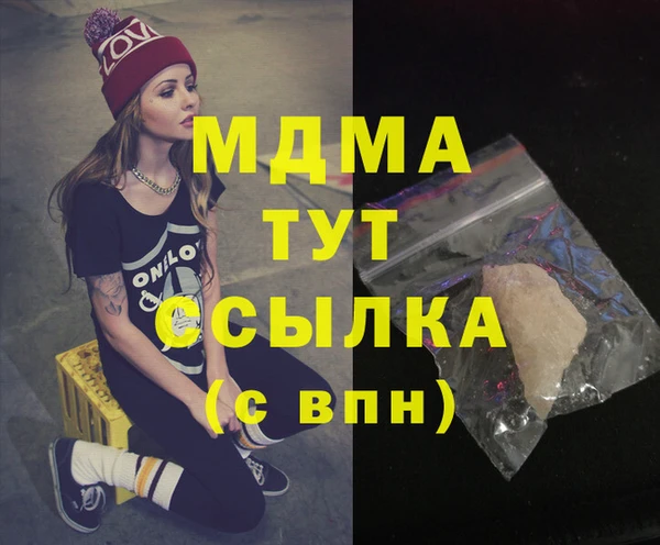 не бодяженный Зеленодольск