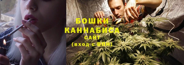 MESCALINE Зерноград