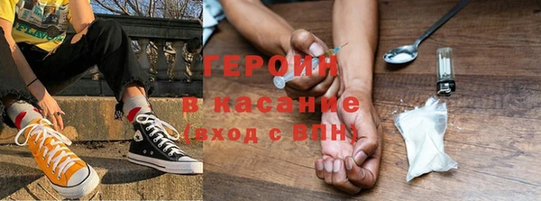 MESCALINE Зерноград