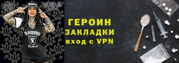 не бодяженный Зеленодольск