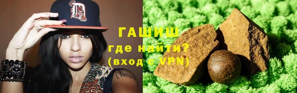 MESCALINE Зерноград