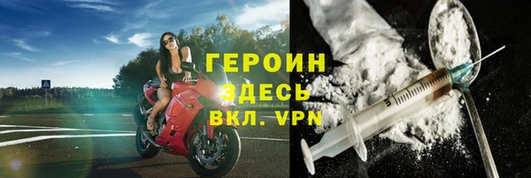 не бодяженный Зеленодольск