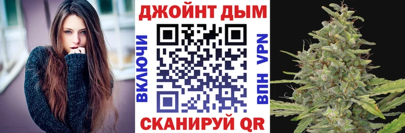 mega как войти  купить наркотик  Калининск  Каннабис индика 